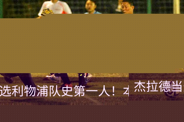 about image